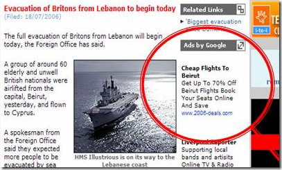 google adwords negative keyword